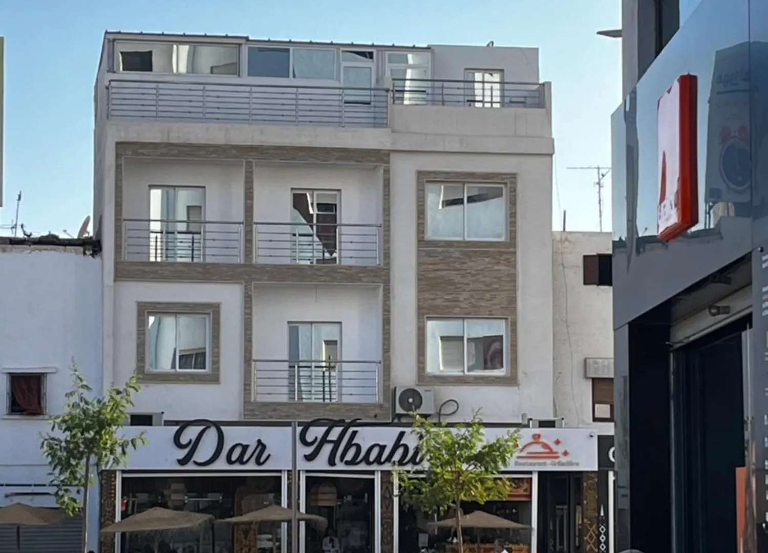 Evasion De Reve A Agadir-Confort 0*, Αγκαντίρ Μαρόκο